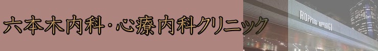 タイトル